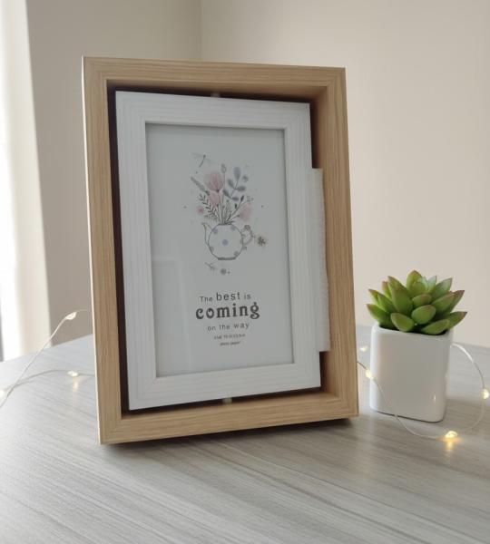 Photo Frame